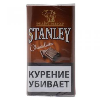 Табак сигаретный Stanley Chocolate (30 г)