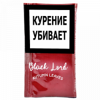 Табак трубочный Black Lord Autumn Leaves (40 г)