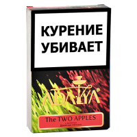 Табак для кальяна Adalya Two Apples (50 г)