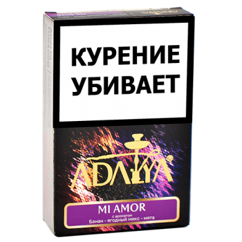 Табак для кальяна Adalya Mi Amor (50 г)