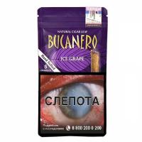 Сигариллы Bucanero Ice Grape (5 шт)