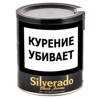 Табак трубочный Silverado Black Aroma (50 г)