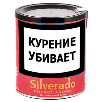 Табак трубочный Silverado Cherry Aroma (50 г)