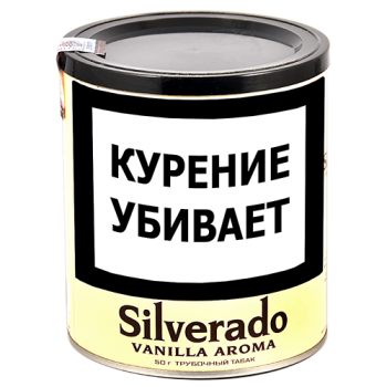 Табак трубочный Silverado Vanilla Aroma (50 г)