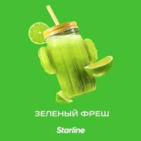 Табак для кальяна Starline Зеленый Фреш (25 г)