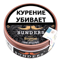 Табак трубочный Sunders Bronze (25 г)