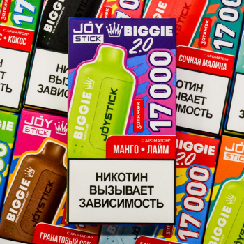 Одноразовый испаритель JOYSTICK BIGGIE Манго Лайм