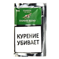 Табак трубочный Stanislaw Danish Blend (40 г)