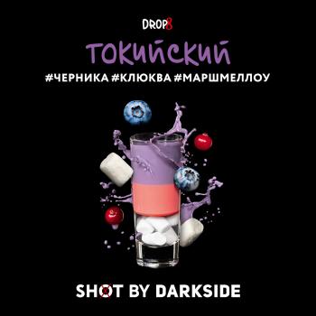 Табак для кальяна Dark Side Shot Токийский (30 г)