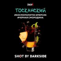 Табак для кальяна Dark Side Shot Тосканский (30 г)