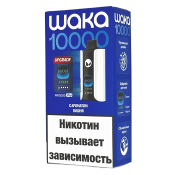 Одноразовый испаритель WAKA PA Boost Extra Вишня