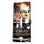Табак сигаретный Van Erkoms Chocolate (40 г)