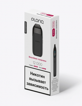 Одноразовый испаритель Plonq Prime Вишнёвая Газировка