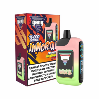 Одноразовый испаритель Gang IMMORTAL Ванильная Кола