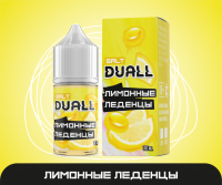 Жидкость DUALL SALT Light Лимонные Леденцы (20 мг/30 мл)