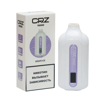 Одноразовый испаритель CRAZYVAPE Виноград со Льдом