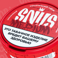 Жевательный табак SNVS Оригинальный (13 г)