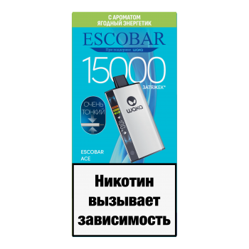 Одноразовый испаритель ESCOBAR ACE Ягодный Энергетик