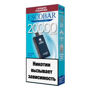 Одноразовый испаритель ESCOBAR BLADE Ягодный Микс