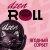 Табак для кальяна Dzen ROLL Ягодный Сорбент (20 г)