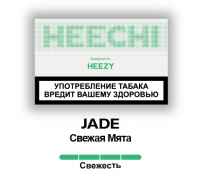 Табачные стики HEECHI JADE