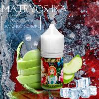 Жидкость MATRYOSHKA salt Морозное Зелёное Яблоко (20 мг/30 мл)